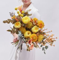 Коллекция Ноябрь. Солнечный букет с айвой